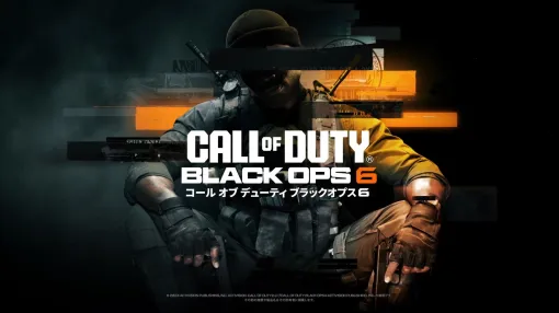The live-action trailer for Call of Duty: Black Ops 6 has been released. It is also revealed that it will be included in Xbox Game Pass at the same time as the release