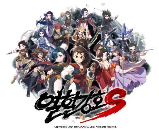 A promotional movie of the action RPG "Hot-Blooded Lake S (tentative)" for smartphones has been released. The release date is scheduled for the second half of 2025