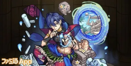 【Monst Capture】Nanmador (Sorcerer of the Blue Rock who created the country) Capture and Appropriate Characters|Adventure Ship of the Secret Sea (2024)