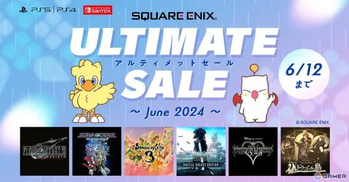 Square Enix's DL sale is now available on the PS Store & Nintendo eShop! "FFVII Rebirth" and "Star Ocean Second Story R" are at a great price