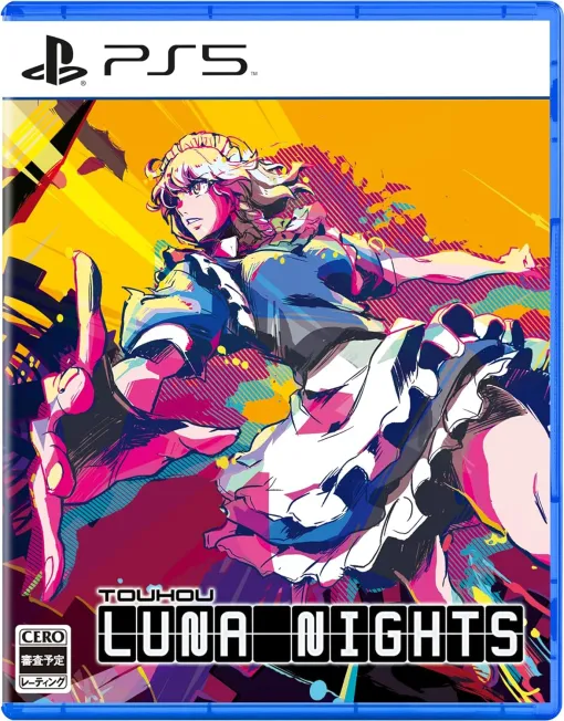 「Touhou Luna Nights」PS5パッケージ版がAmazonにて23%オフで販売中！十六夜咲夜を主人公とした「東方Project」のファンゲーム