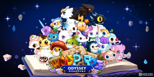 Pre-registration for "Upal Odyssey" is now open! A turn-based command training RPG with RPG elements added to "Uparland"