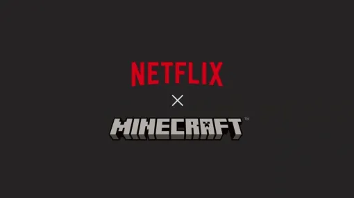 『マインクラフト』新アニメシリーズがネットフリックスとの共同制作で進行中。現時点では内容や配信時期に関する詳細は不明