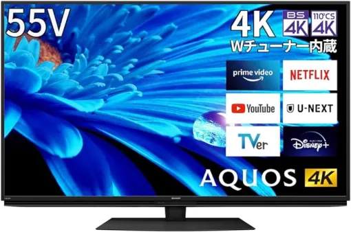 シャープの4K液晶テレビ「AQUOS 4T-C55EN1」がAmazonにてセール価格で販売