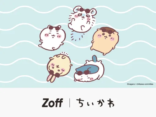 テーマはサマーバケーション。「Zoff｜ちいかわ」コラボレーション第2弾が6月12日に再販決定