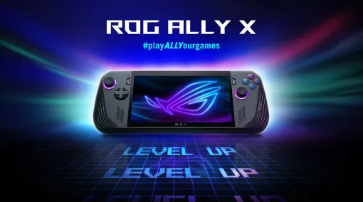 ASUS・ROGの新型ポータブルゲーミングPC「ROG Ally X」発表！ バッテリー倍増＆メインメモリ強化2024年夏以降、取り扱い予定