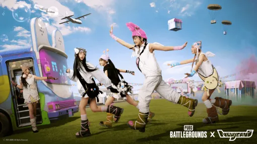 『PUBG』と「NewJeans」のコラボが決定。ティザー映像やショート動画も公開。コラボ装飾バス、補給物資、飛行機バナーなどパステルでかわいいコンテンツがたくさん