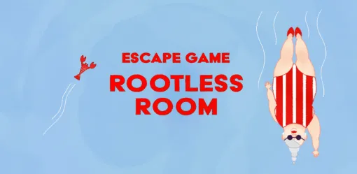 銭湯や床屋の存在する不思議な商業ビルからの脱出ゲーム『RootlessRoom』がリリース、不思議な水彩画の世界で脱出を目指せ