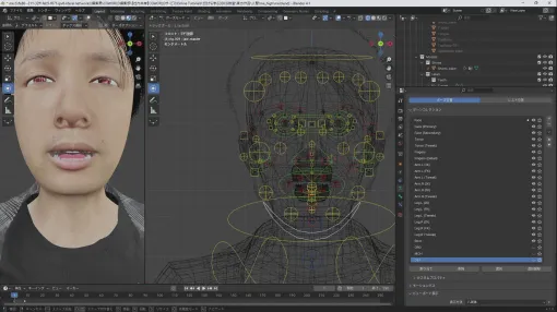 ［お知らせ］BlenderでCGを始めよう！ゼロから学ぶ3DCG教室『第192回：人体モデリング講座（71）～ハイポリモデリング（62）～』が配信開始 – ニュース