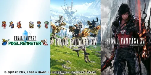 『FF』と「UT」がコラボした限定コレクションが6月17日より販売開始。ラインナップにはかわいらしい「モーグリ」や月に吠える「トルガル」、天野喜孝氏デザインの「ティナ」が描かれた特別デザインなどが登場