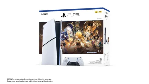 『PlayStation5 "原神" ギフトパック』7月17日に発売決定！「原神」特典デジタルコンテンツが付属、プレゼントにもオススメの一台