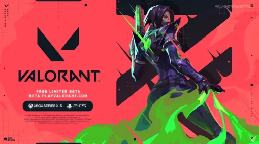 「VALORANT」、PS5/Xbox Series X|S版配信決定！6月15日よりリミテッドベータを実施