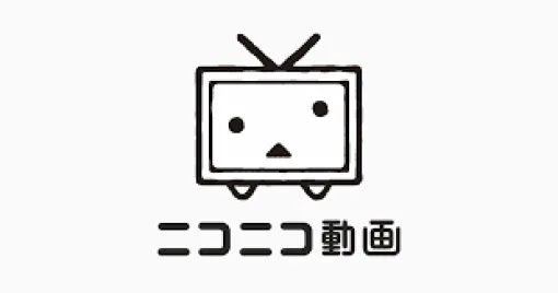 ニコニコ動画が大規模なサイバー攻撃を受けており影響を最小限に留めるべくサービスを一時的に停止中。週末での復旧は難しい状況