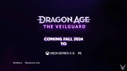 『Dragon Age: The Veilguard（ドラゴンエイジ：ヴェイルの守護者）』2024年秋発売！