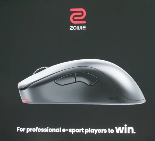 “スポーツサイエンス”に裏付けられた形状。ZOWIEのゲーミングマウス「U2」開発の裏側軽すぎてもNG。プロが勝つためのデバイス作り