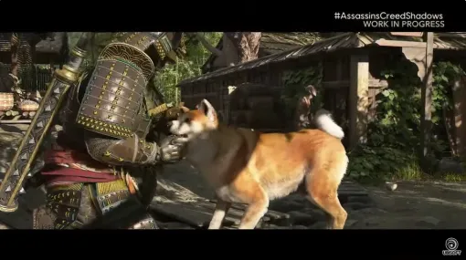 「アサシン クリード シャドウズ」では柴犬を撫でられる！ ゲームプレイ映像が紹介