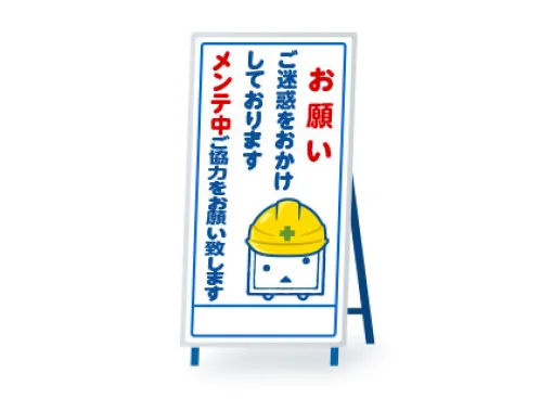 ニコニコ、6月10日～16日の番組を中止または延期。週内に栗田穣崇氏らによる説明を実施予定