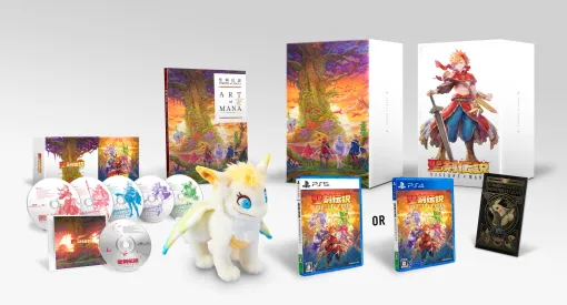 「聖剣伝説 VISIONS of MANA」、発売日が8月29日に決定！e-STORE限定コレクターズエディションも同時発売