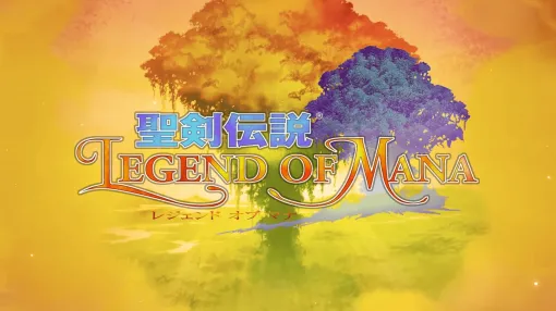 『聖剣伝説 Legend of Mana』のSteam版が60％オフのセールを開催中、期間は6月28日まで。多くのファンを生んだ名作RPGのHDリマスター版。幻想的な地「ファ・ディール」を舞台に冒険を繰り広げられる