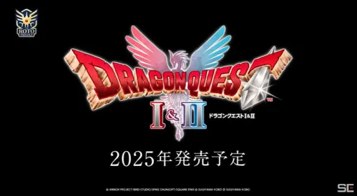 リメイク版「ドラクエ3」は11月14日発売　「1、2」も25年リリースへ