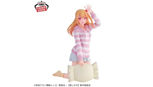Ruby appears in the figure "Relax Time". Pink & white striped pajamas look good