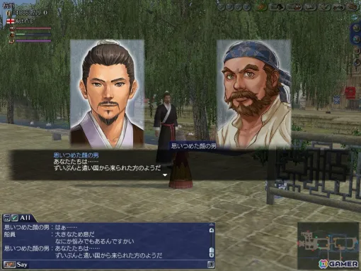 The "Age of Exploration Online" update "Spica" will be released on June 25th, adding new constellations and potentials! A new character appears in "Retsuden"