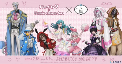 The second edition of "Identity V: The Fifth Personality" × "Mr./Ms. Rio Characters" Chugai Grace Cafe will be held in Shibuya from July 12th!