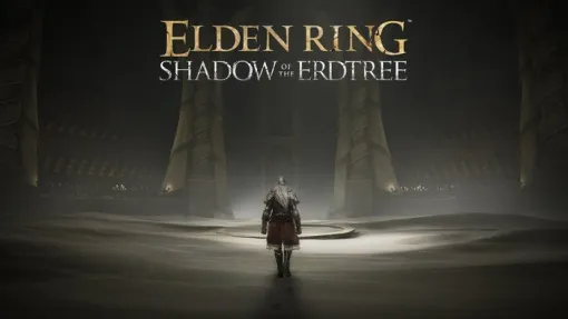 『エルデンリング』DLC「SHADOW OF THE ERDTREE」ローンチトレーラー公開！いよいよ6月21日0時にプレイ解禁！