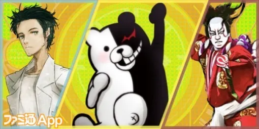 【#コンパス】Monokuma, which has been revised upward due to balance adjustments, wins the overall lead! All Heroes Usage & Win Rate Ranking