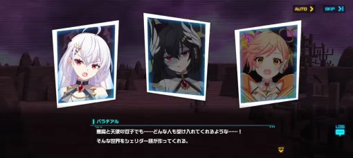 Monst Spin-Off "Cubista" Story Summary 18: Chapter 5 Planet of the Heavenly Realm Episode 8 "The Third Calamity" ~ "One-Winged Twins" (Contains Spoilers) [Cubic Stars]