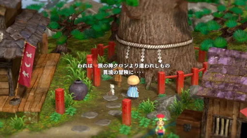 The release date of the second major update of "Shiren 6 of the Wind" has been set for July 5th. The contents will be released little by little from next week
