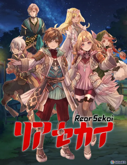 The Steam version of the action RPG "Ria Sekai" set in two worlds, fantasy and reality, will be released on August 23rd!