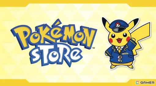 "Pokémon Store Tokyo Station Store" will reopen on July 10th! New products such as Pikachu's leaf cookies are also available.