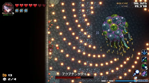 'HEAVEN SEEKER Kono Cruel Na Sekai no Salvation Method' Review: Dot Roguelite with Enemy Bullets Flying Around That Rivals Bullet Hell Shooter