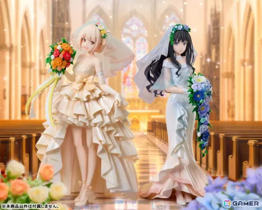 Chizuka and Takina in TV anime "Licorice Recoil" wedding dresses appear in 1/7 scale figures!