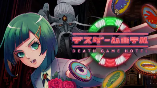 The stakes are yours! Death Game Hotel, a VR gambling battle for Meta Quest, will be released on July 12
