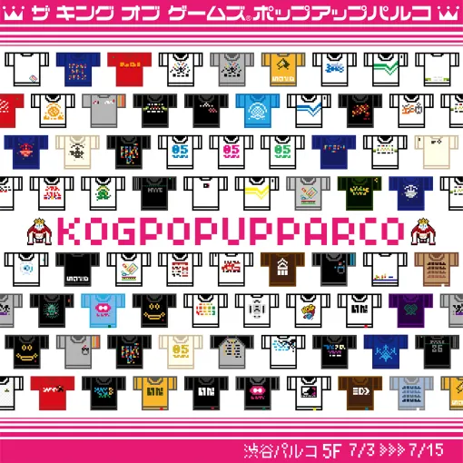 任天堂ライセンスアパレル「THE KING OF GAMES」の期間限定ショップが渋谷PARCOにて7月3日より開催