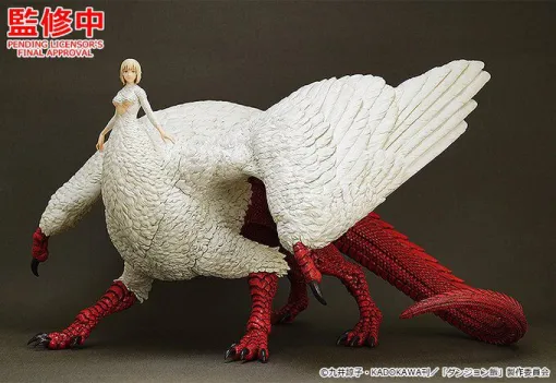 "Dungeon Food" Farin becomes a figure in a chimera. An oversized size suitable for expressing that sense of scale