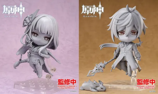 "Genshin Impact" Raiden Shogun and Zhongli's Nendoroid prototype is unveiled for the first time. At Zhongli's feet, there is also a figure that seems to be the corpse of a fairy ancestor
