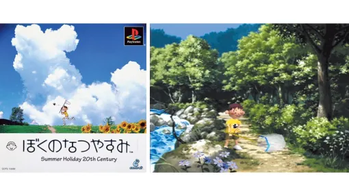 The day "Boku no Natsuyasumi" was released. A nostalgic adventure depicting the summer vacation of "I" in the third grade of elementary school [What day is today?] 】