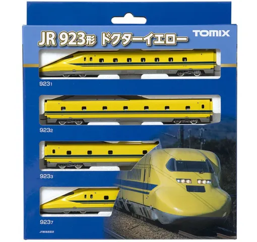 The basic set of "Doctor Yellow", which has been decided to retire, is back in stock. Lucky bullet train to retire!