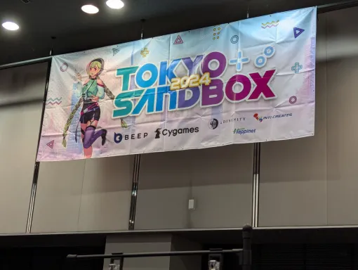 Lots of anticipated & noteworthy indie games! It was super fun to encounter a new game [TOKYO SANDBOX 2024 / Dengeki Indie #681]