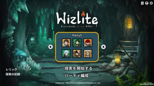 Highly anticipated for the roguelite RPG "Wizlite" inspired by "Wizardry"! Report on the 5D booth [TOKYO SANDBOX 2024 / Dengeki Indie #683]