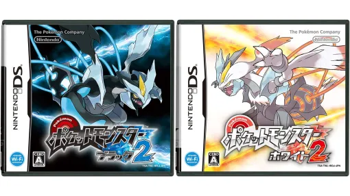 The day "Pokémon Black 2 and White 2" was released. It was the first title in the series to be released as a sequel and was titled to a number. N's past is also revealed [What day is today?] 】