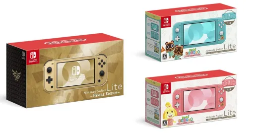 【Nintendo Switch Lite】If you want to play a special game, use special hardware. We recommend the Hyrule Edition and the "Atsumori" Aloha pattern, which are now available for pre-order!