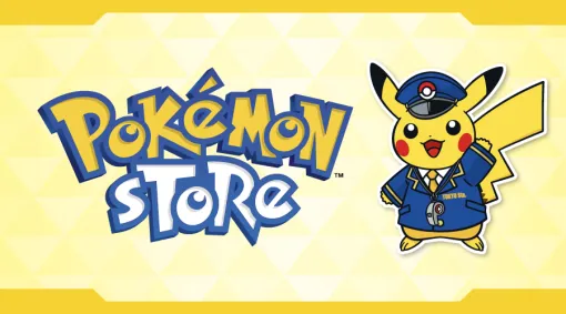 "Pokemon Store Tokyo Station Store" will reopen on July 10th ... Station Master Pikachu welcomes you at the entrance inspired by the station building