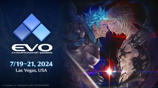 Cygames、『グランブルーファンタジーヴァーサス -ライジング-』が「Evo 2024」にブース出展決定! Ver1.50の先行試遊も実施 Cygames、『グランブルーファンタジーヴァーサス -ライジング-』が「Evo 2024」にブース出展決定! Ver1.50の先行試遊も実施