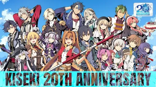 Japan Falcom Opens "Trails Series 20th Anniversary Website"