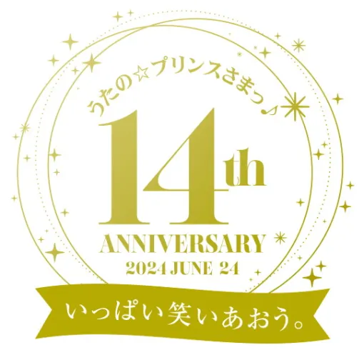 Broccoli announces new information to commemorate the 14th anniversary of "Uta ☆ Puri" ... Switch's latest title "Uta no Prince-sama ♪ Dolce Vita" is also available