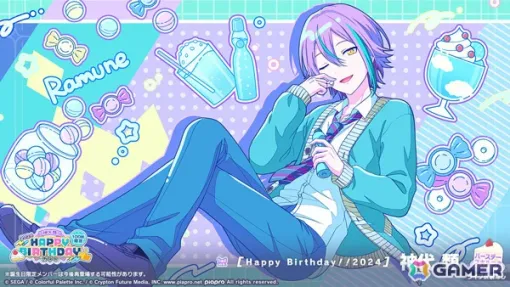 "Proseka" God's HAPPY BIRTHDAY Live 2024 & Gacha will be held!